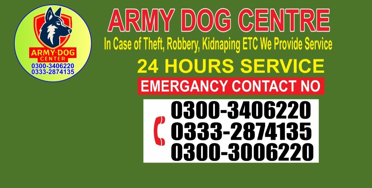 Army Dog Center 🐕  24/7 umerkot 03001690800