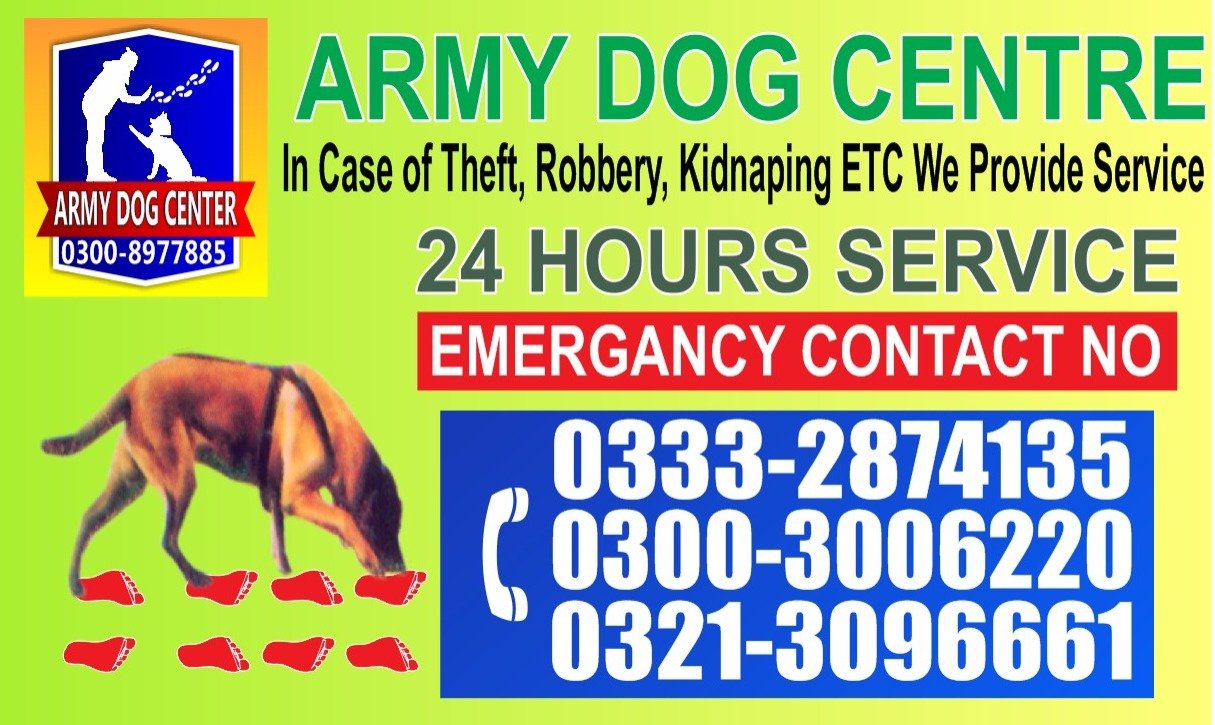 Army Dog Center 🐕  24/7 badin 03001690800
