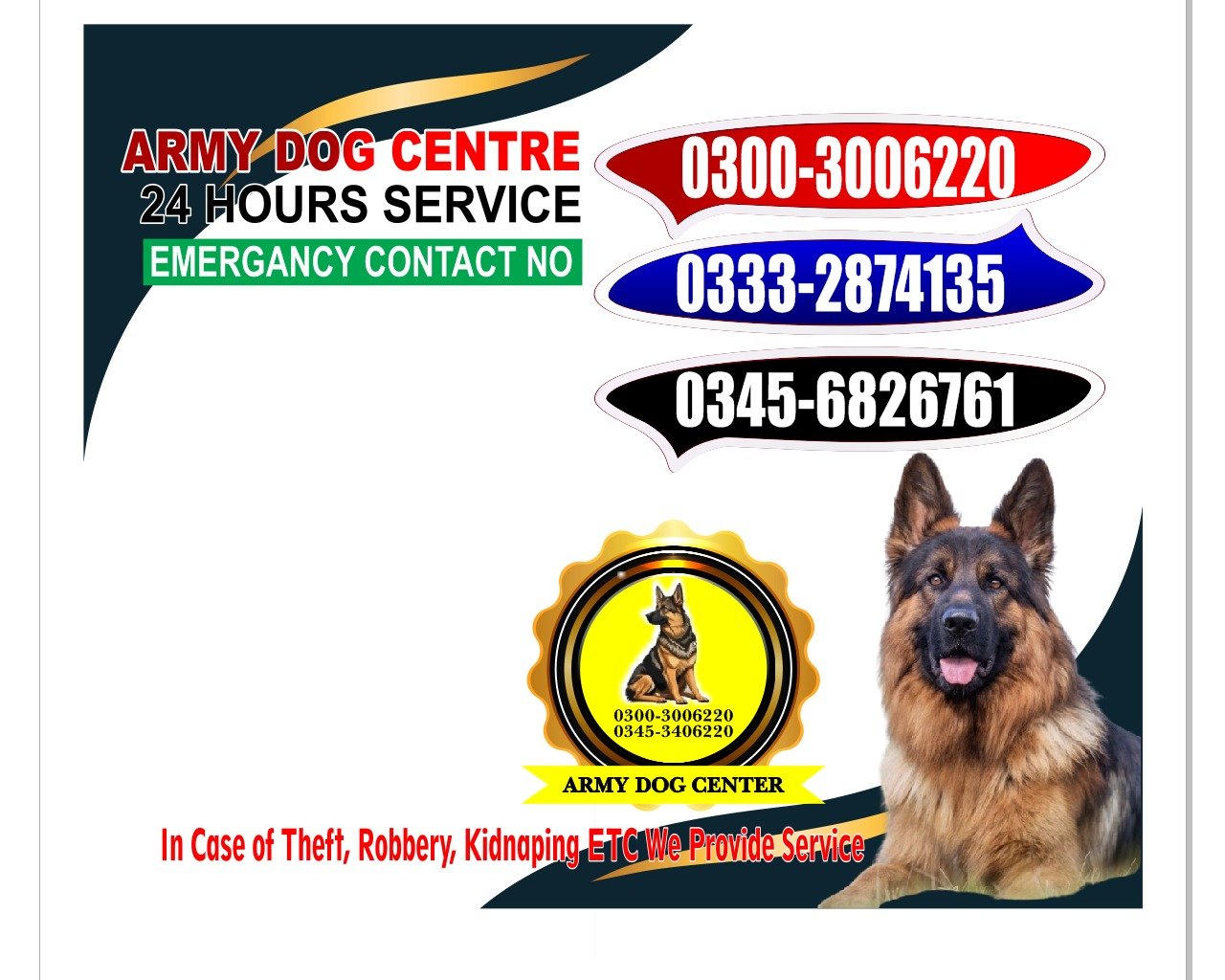 Army Dog Center  |   Rohri | 03332874135 | 24/7